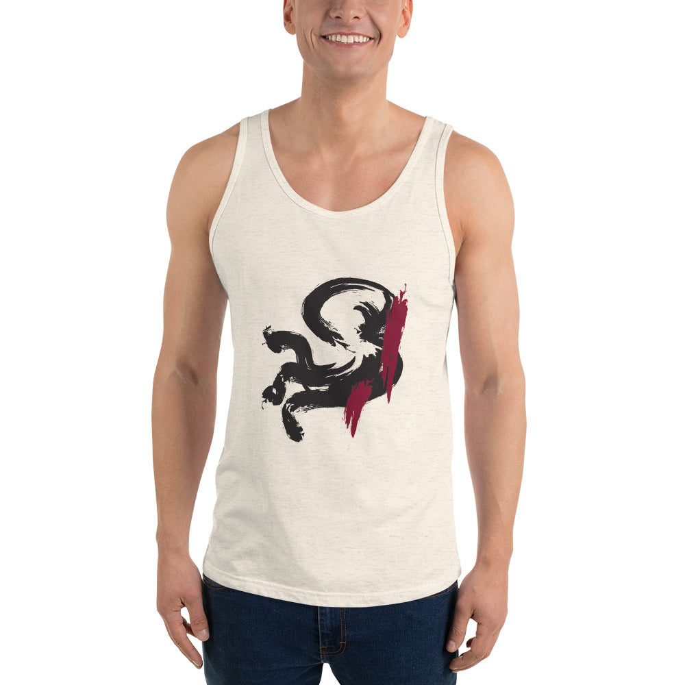 THE SQUID ONE Tank