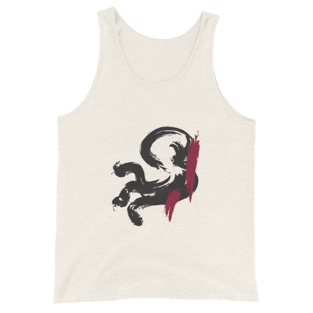 THE SQUID ONE Tank